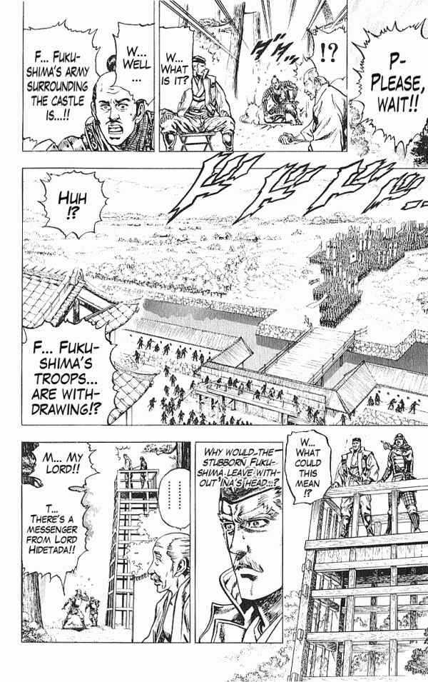 Page 14 Chapter 31 Shadow Warrior: Tokugawa Ieyasu