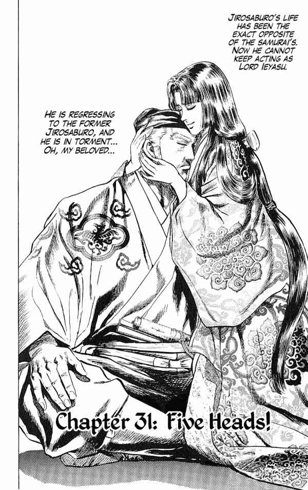 Page 2 Chapter 31 Shadow Warrior: Tokugawa Ieyasu