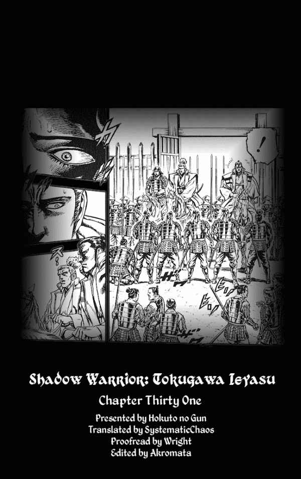 Page 21 Chapter 31 Shadow Warrior: Tokugawa Ieyasu