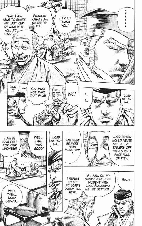 Page 3 Chapter 31 Shadow Warrior: Tokugawa Ieyasu