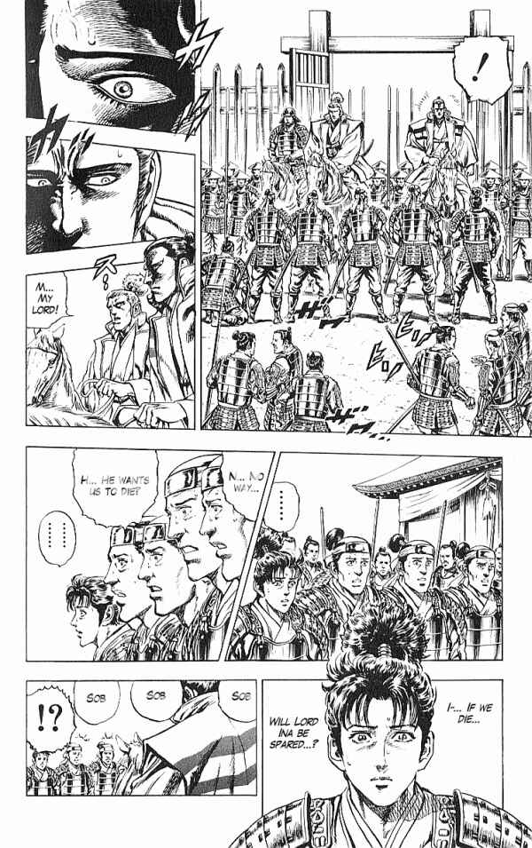 Page 6 Chapter 31 Shadow Warrior: Tokugawa Ieyasu