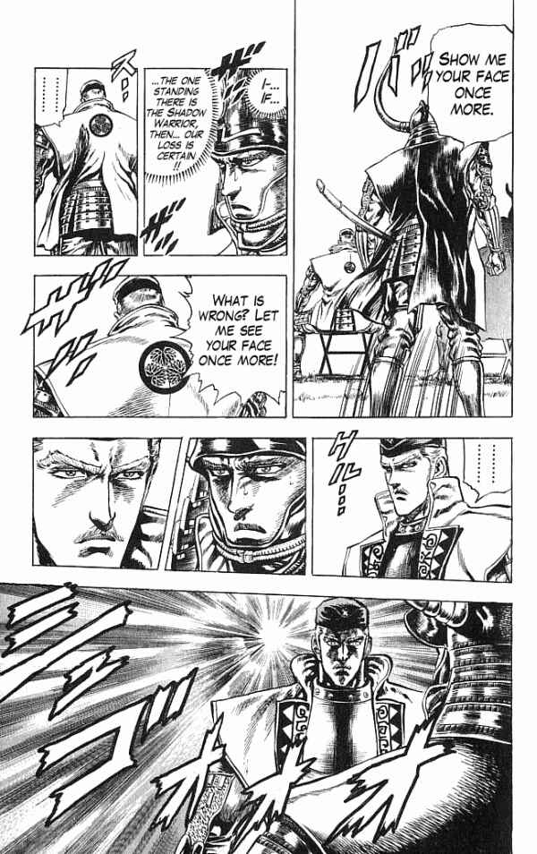 Page 11 Chapter 10 Shadow Warrior: Tokugawa Ieyasu