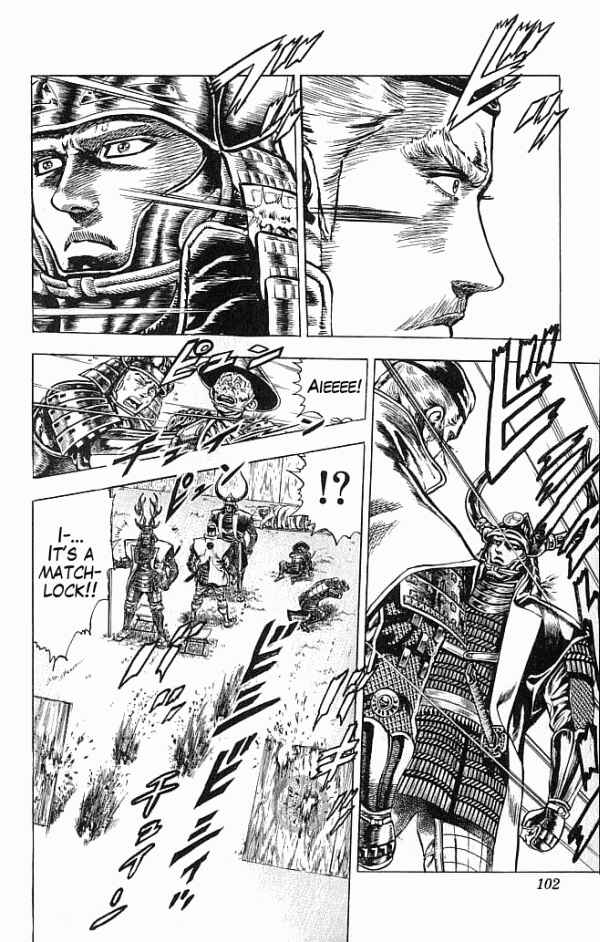 Page 12 Chapter 10 Shadow Warrior: Tokugawa Ieyasu