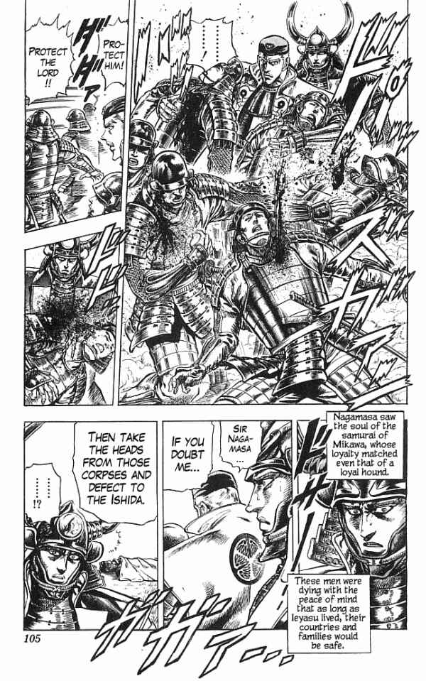 Page 15 Chapter 10 Shadow Warrior: Tokugawa Ieyasu