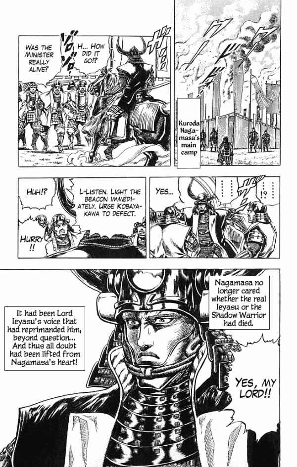 Page 17 Chapter 10 Shadow Warrior: Tokugawa Ieyasu