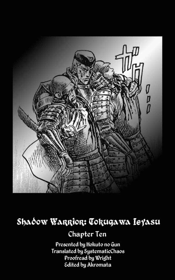 Page 18 Chapter 10 Shadow Warrior: Tokugawa Ieyasu