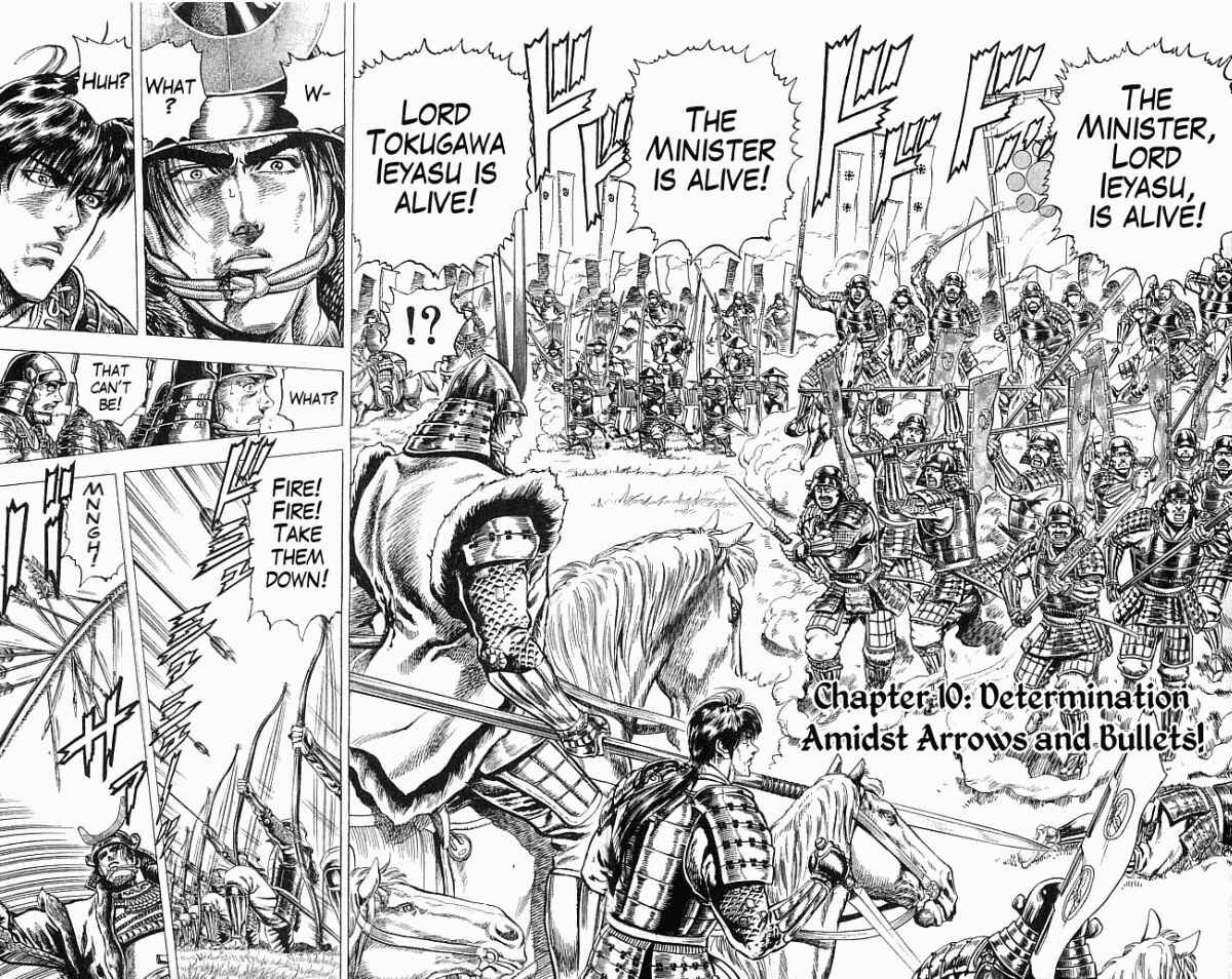 Page 2 Chapter 10 Shadow Warrior: Tokugawa Ieyasu