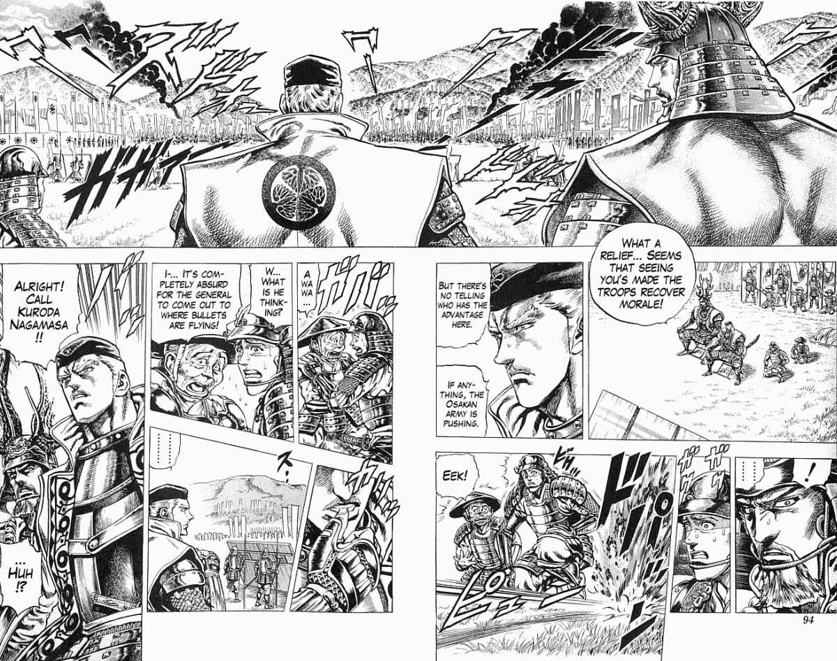 Page 5 Chapter 10 Shadow Warrior: Tokugawa Ieyasu