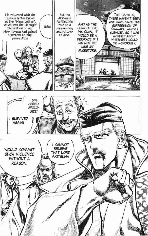Page 19 Chapter 27 Shadow Warrior: Tokugawa Ieyasu