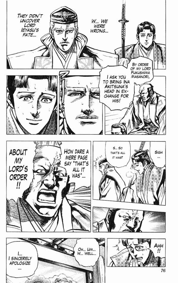 Page 8 Chapter 27 Shadow Warrior: Tokugawa Ieyasu