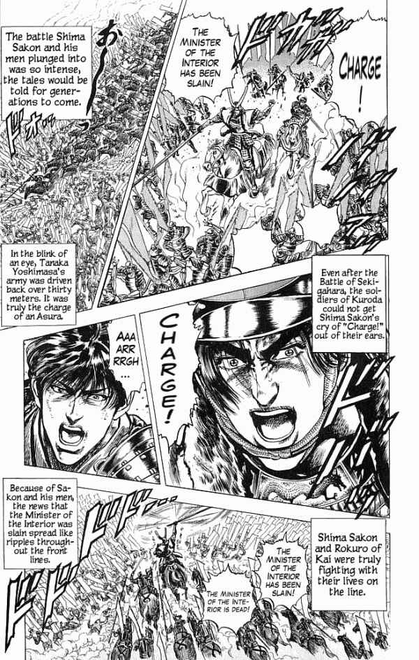 Page 11 Chapter 9 Shadow Warrior: Tokugawa Ieyasu
