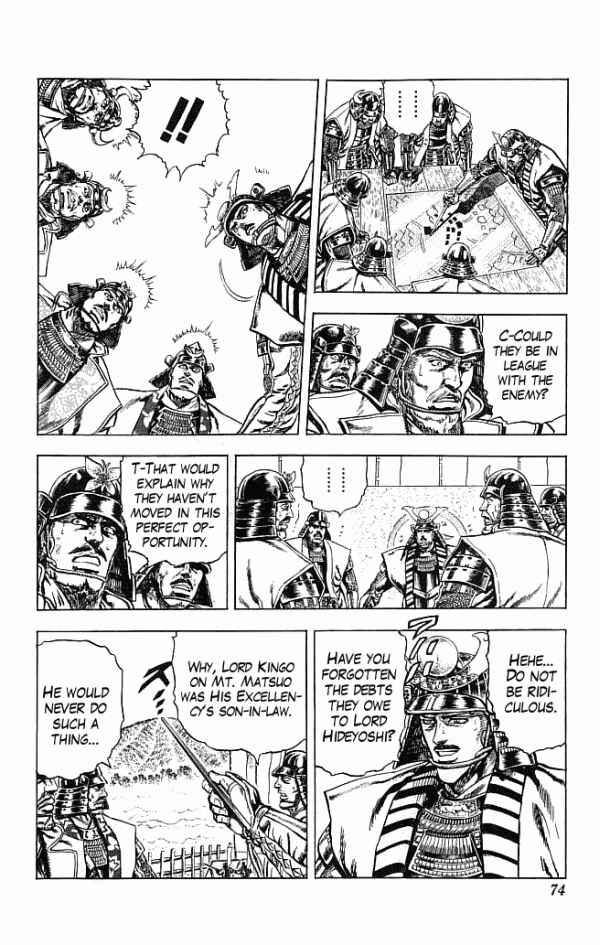 Page 6 Chapter 9 Shadow Warrior: Tokugawa Ieyasu