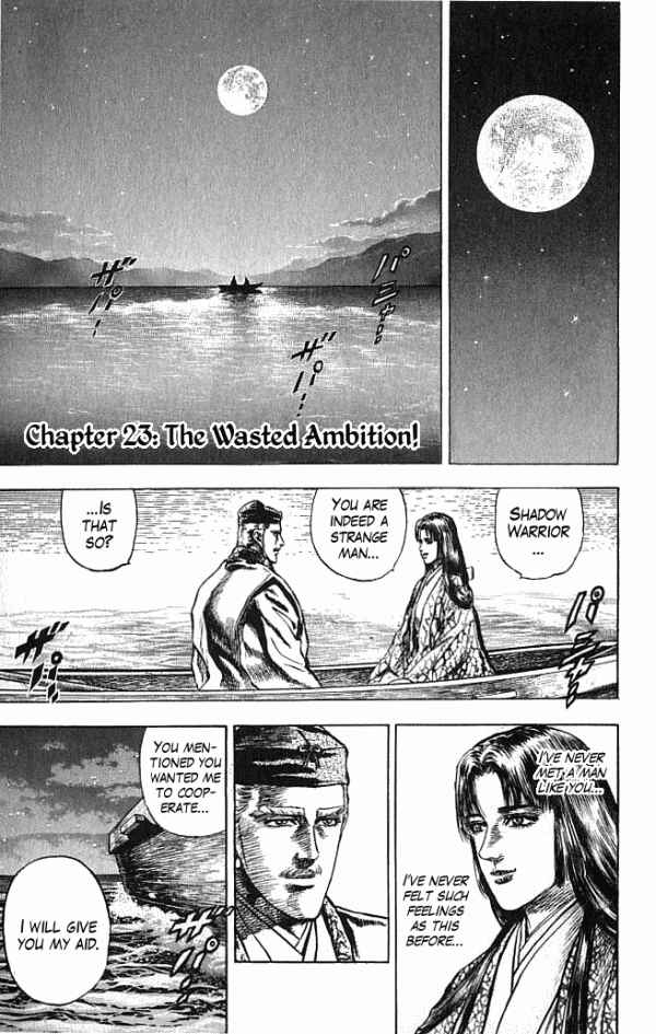 Page 1 Chapter 23 Shadow Warrior: Tokugawa Ieyasu