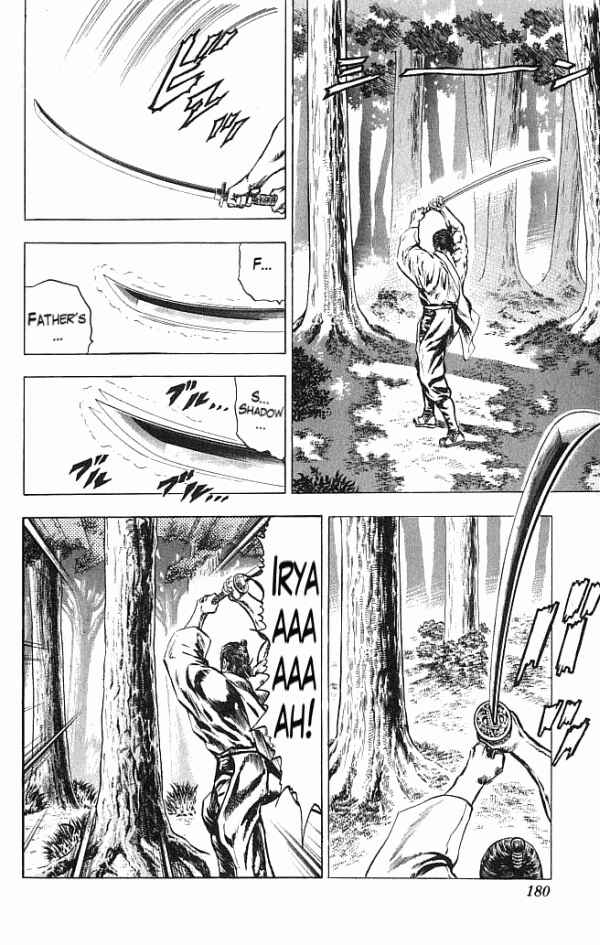 Page 14 Chapter 23 Shadow Warrior: Tokugawa Ieyasu