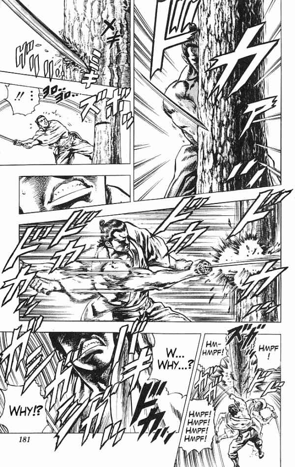 Page 15 Chapter 23 Shadow Warrior: Tokugawa Ieyasu