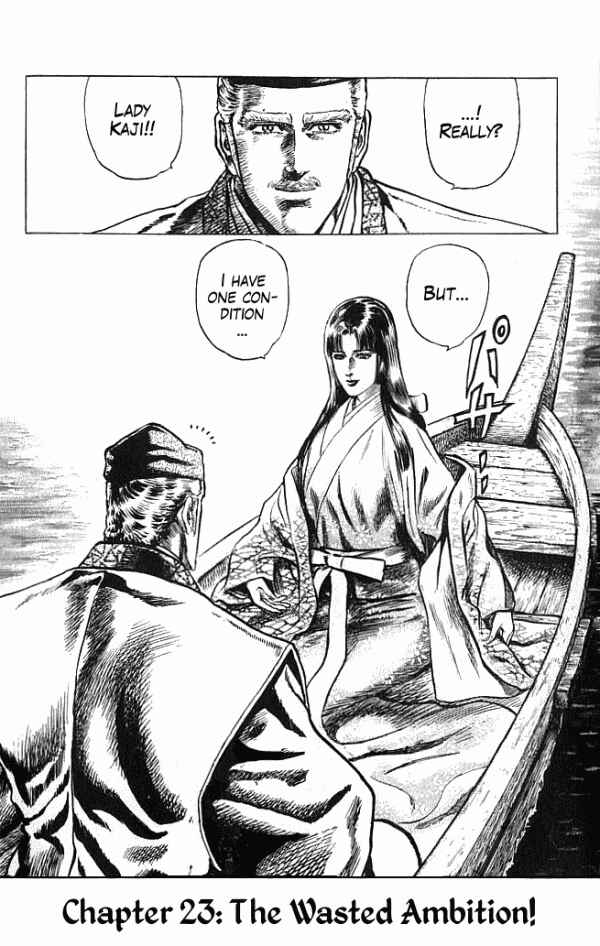 Page 2 Chapter 23 Shadow Warrior: Tokugawa Ieyasu