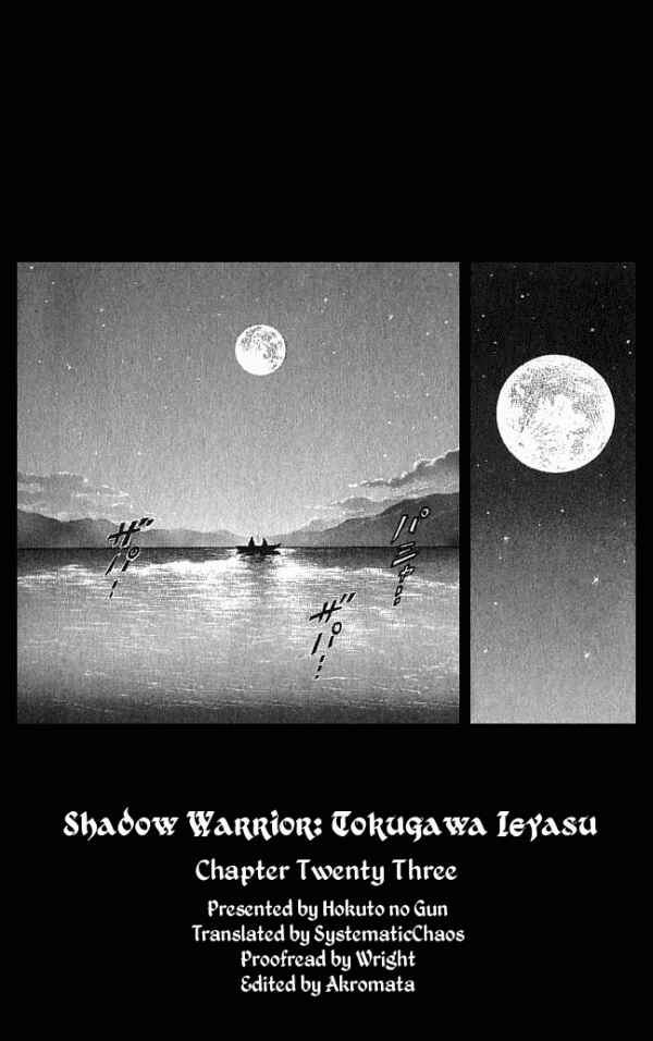 Page 20 Chapter 23 Shadow Warrior: Tokugawa Ieyasu