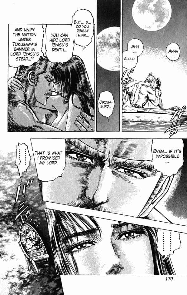 Page 4 Chapter 23 Shadow Warrior: Tokugawa Ieyasu