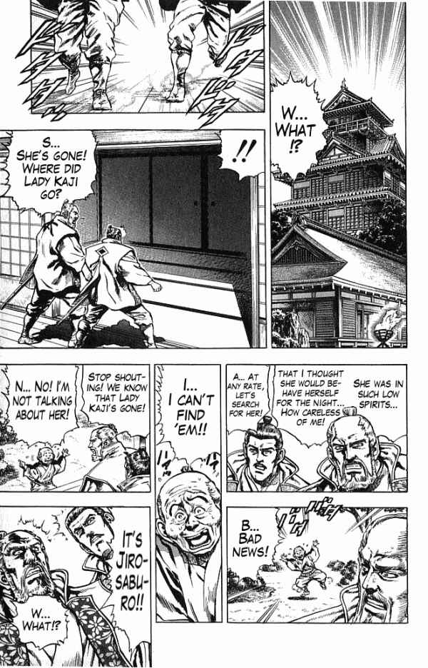 Page 5 Chapter 23 Shadow Warrior: Tokugawa Ieyasu