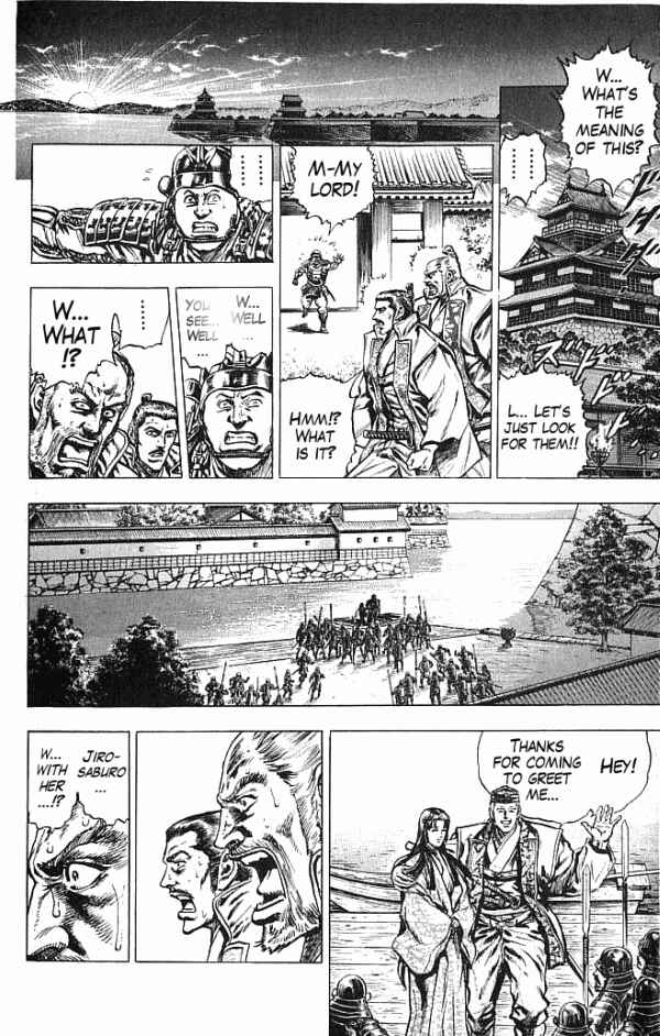 Page 6 Chapter 23 Shadow Warrior: Tokugawa Ieyasu