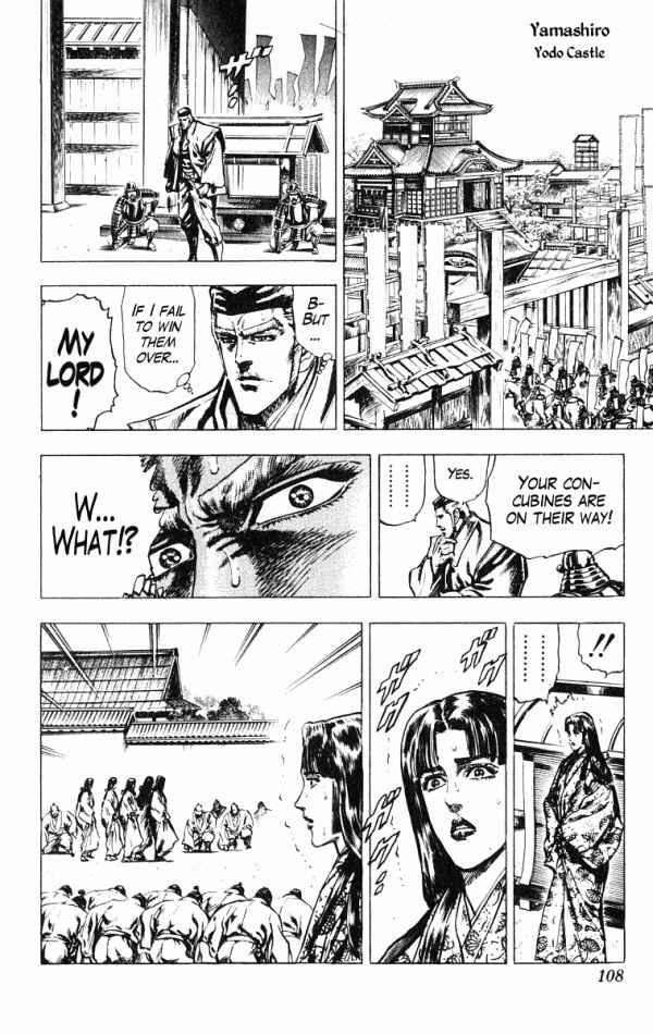 Page 18 Chapter 38 Shadow Warrior: Tokugawa Ieyasu