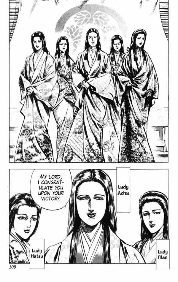 Page 19 Chapter 38 Shadow Warrior: Tokugawa Ieyasu