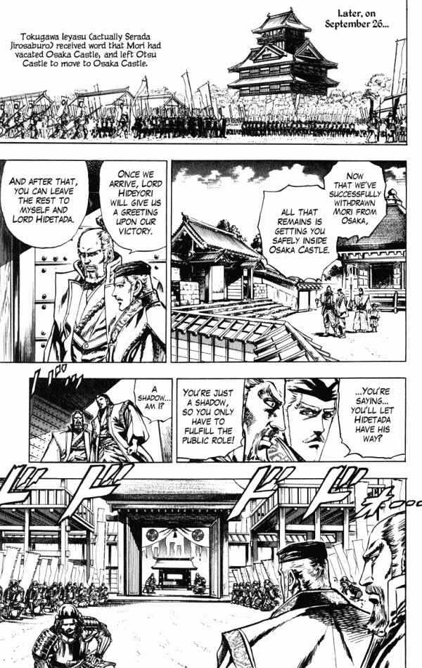 Page 5 Chapter 38 Shadow Warrior: Tokugawa Ieyasu