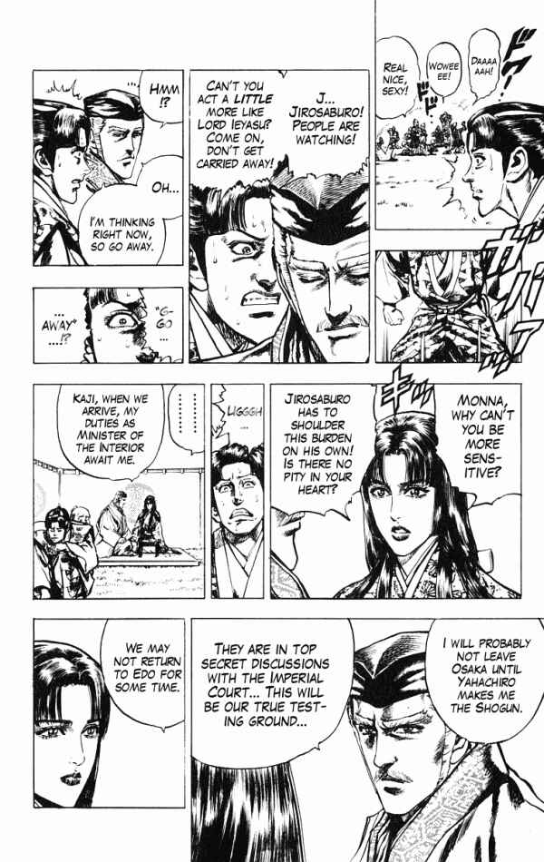 Page 8 Chapter 38 Shadow Warrior: Tokugawa Ieyasu