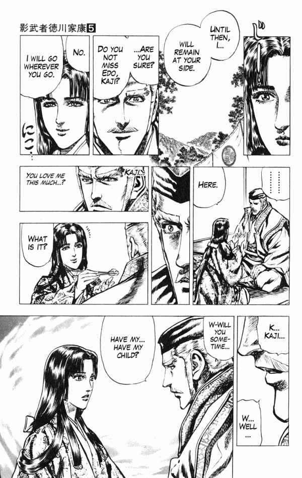 Page 9 Chapter 38 Shadow Warrior: Tokugawa Ieyasu