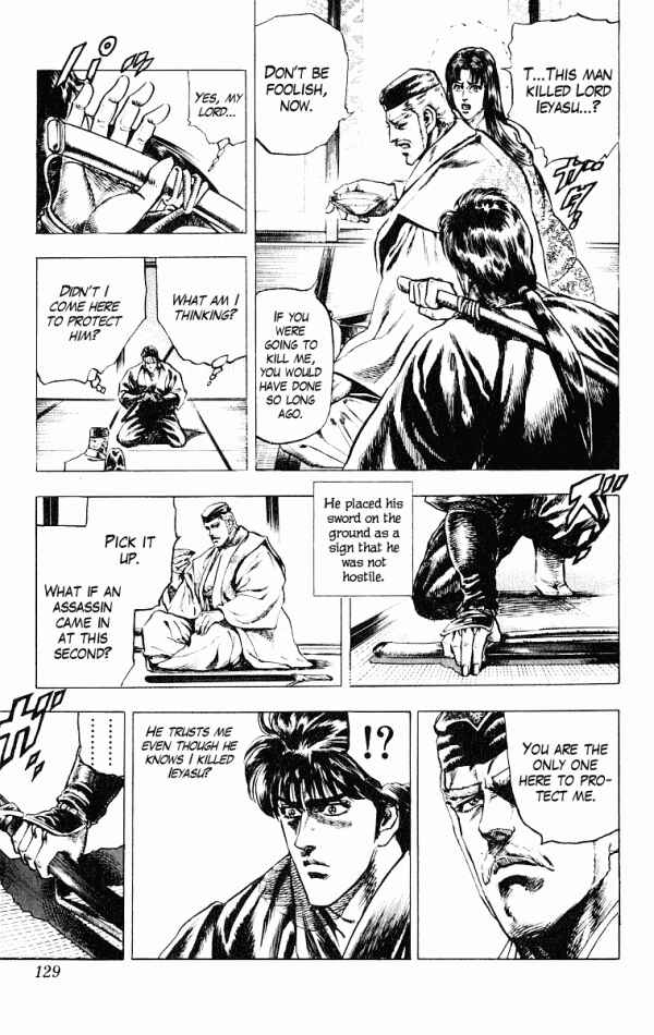 Page 13 Chapter 48 Shadow Warrior: Tokugawa Ieyasu