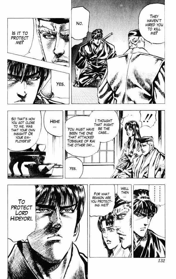 Page 16 Chapter 48 Shadow Warrior: Tokugawa Ieyasu