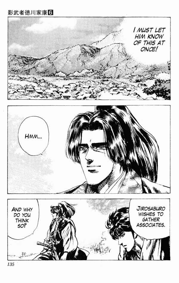Page 19 Chapter 48 Shadow Warrior: Tokugawa Ieyasu