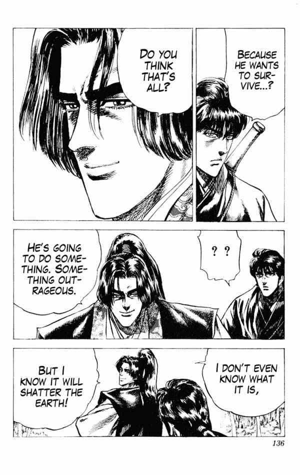 Page 20 Chapter 48 Shadow Warrior: Tokugawa Ieyasu
