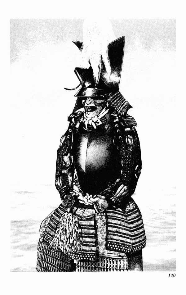 Page 24 Chapter 48 Shadow Warrior: Tokugawa Ieyasu