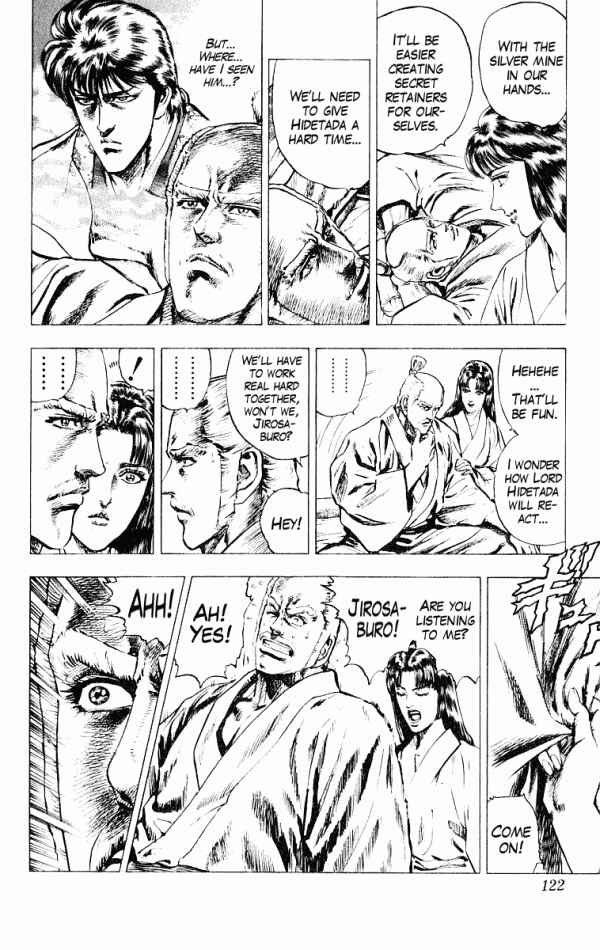 Page 6 Chapter 48 Shadow Warrior: Tokugawa Ieyasu
