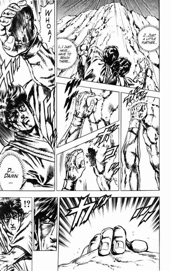 Page 15 Chapter 42 Shadow Warrior: Tokugawa Ieyasu