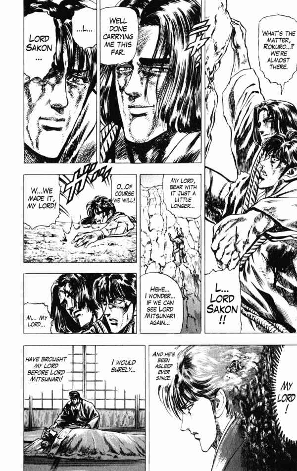 Page 16 Chapter 42 Shadow Warrior: Tokugawa Ieyasu