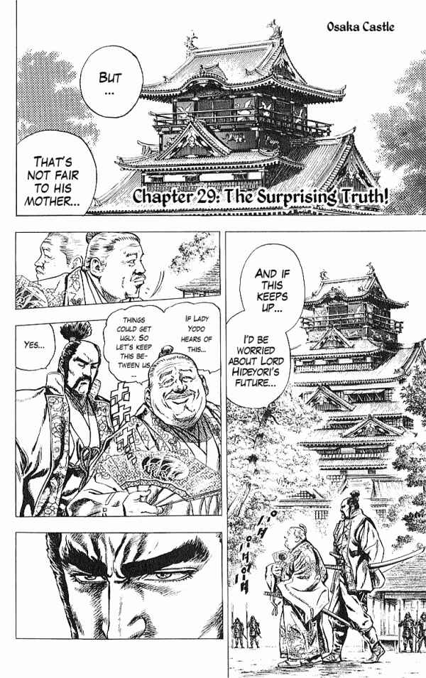 Page 1 Chapter 29 Shadow Warrior: Tokugawa Ieyasu