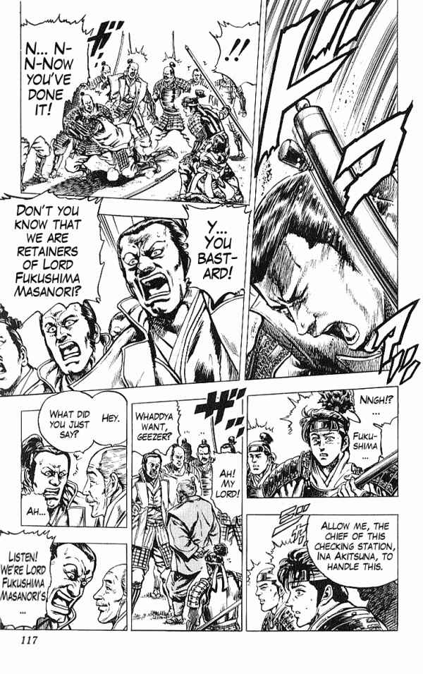 Page 10 Chapter 29 Shadow Warrior: Tokugawa Ieyasu