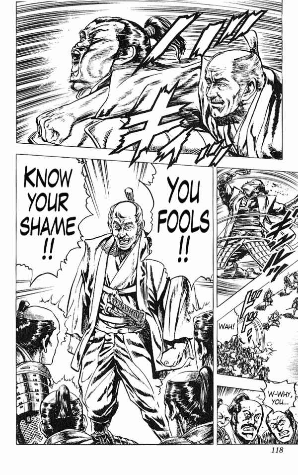 Page 11 Chapter 29 Shadow Warrior: Tokugawa Ieyasu