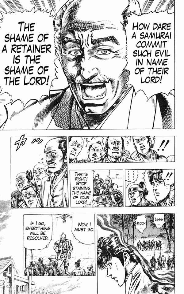 Page 12 Chapter 29 Shadow Warrior: Tokugawa Ieyasu