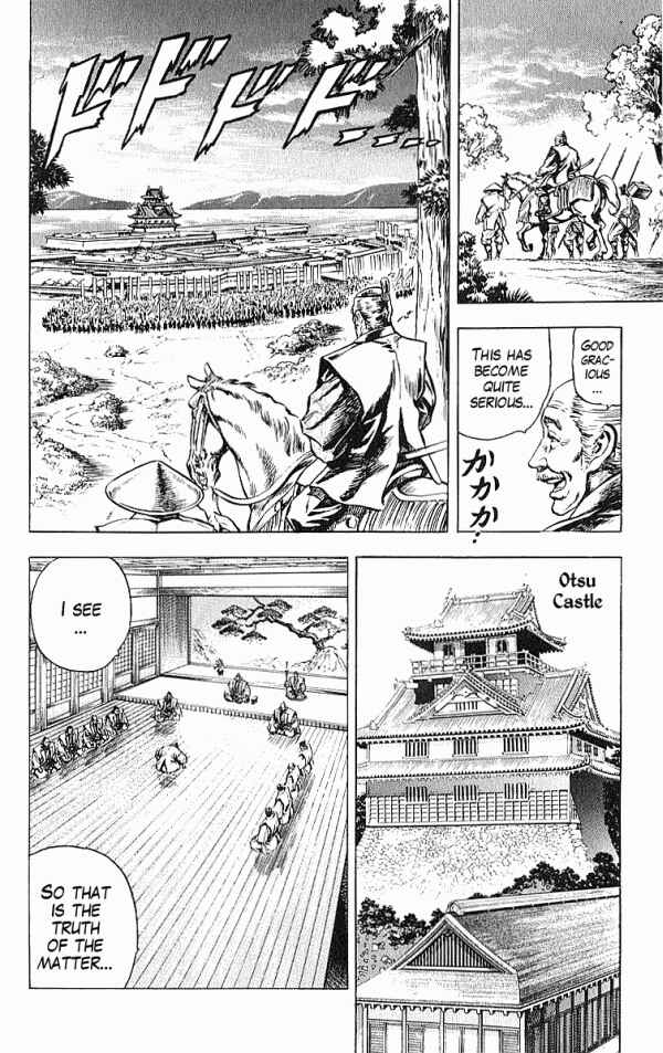 Page 17 Chapter 29 Shadow Warrior: Tokugawa Ieyasu