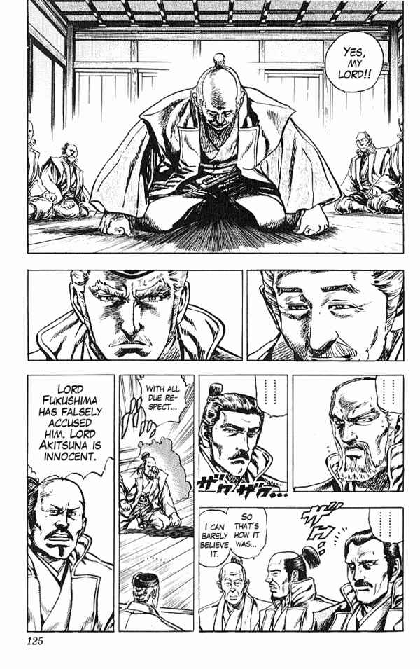 Page 18 Chapter 29 Shadow Warrior: Tokugawa Ieyasu