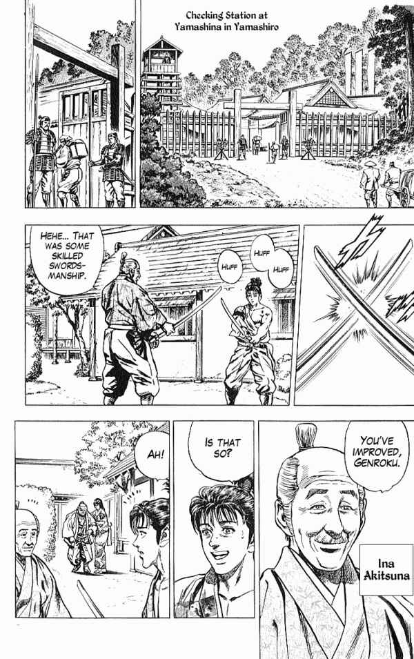 Page 5 Chapter 29 Shadow Warrior: Tokugawa Ieyasu
