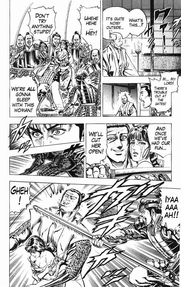 Page 9 Chapter 29 Shadow Warrior: Tokugawa Ieyasu