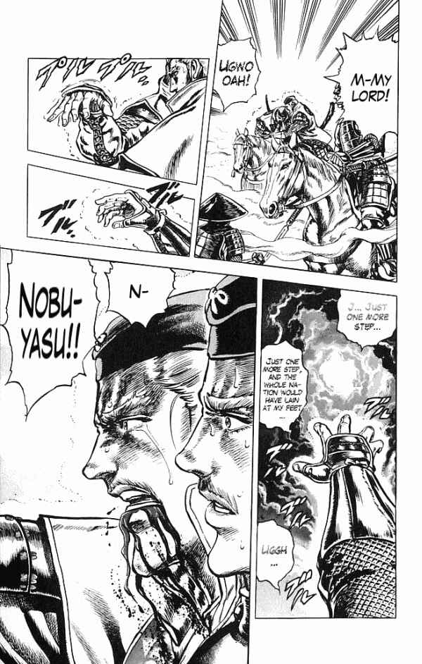 Page 11 Chapter 3 Shadow Warrior: Tokugawa Ieyasu