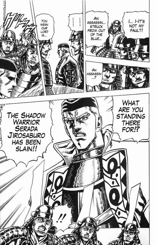 Page 19 Chapter 3 Shadow Warrior: Tokugawa Ieyasu