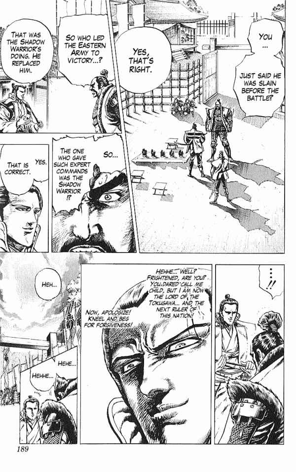 Page 3 Chapter 33 Shadow Warrior: Tokugawa Ieyasu