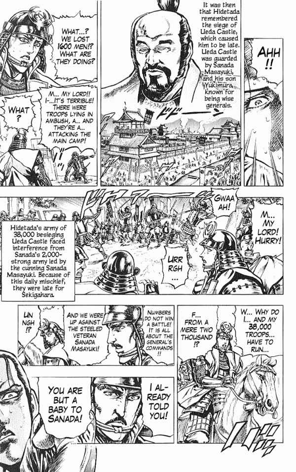 Page 7 Chapter 33 Shadow Warrior: Tokugawa Ieyasu