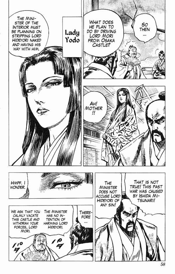 Page 10 Chapter 26 Shadow Warrior: Tokugawa Ieyasu